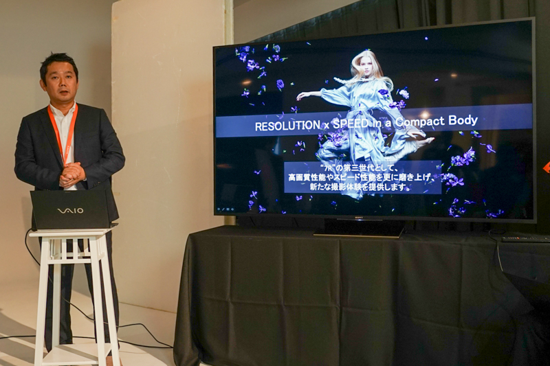 ソニーマーケティング株式会社 プロダクツビジネス本部 デジタルイメージングマーケティング部 統括部長 小笠原啓克氏