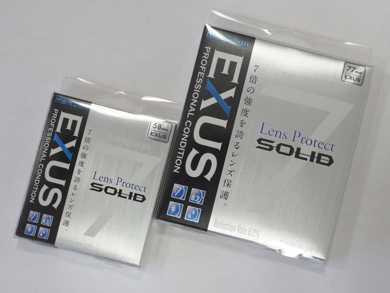 EXUSレンズプロテクトSOLID