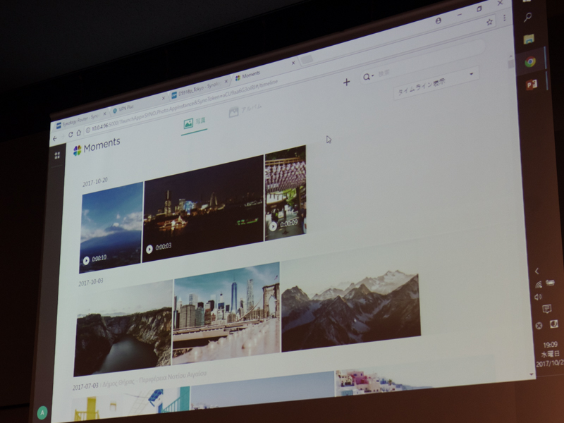 自動仕分けされた写真をタイムラインで見ているところ。
