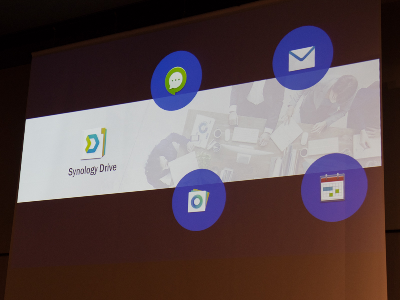 3つのファイル管理系機能を統合した「Synology Drive」。