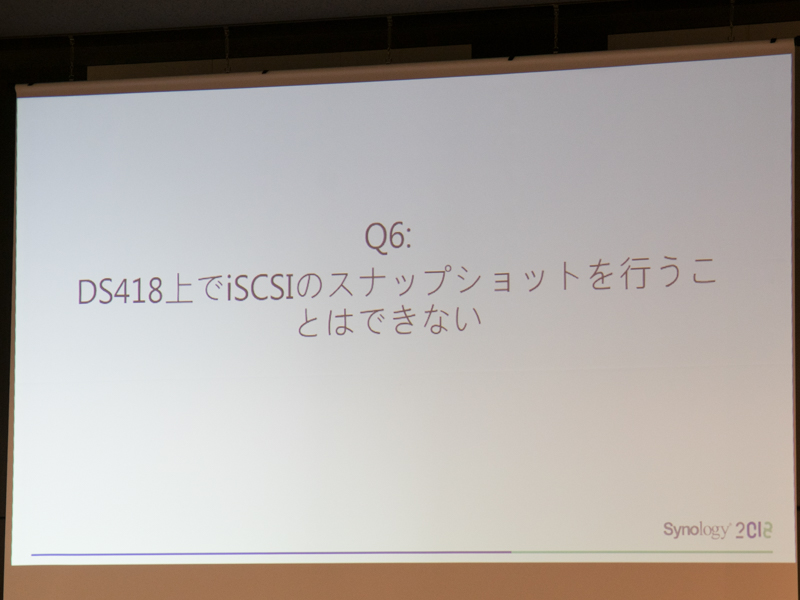 賞品付きのクイズ大会では、かなり難易度の高い設問が出題された。