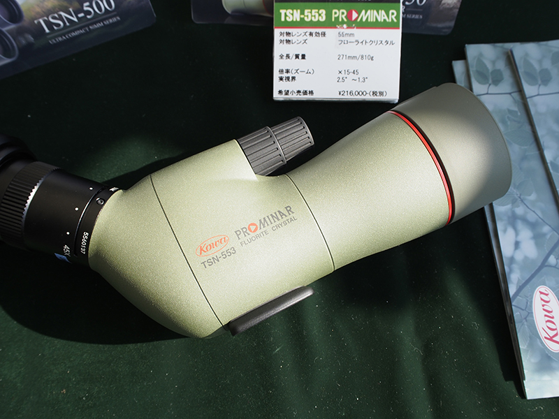TSN-553 PROMINAR（傾斜型）。アクセサリを組み合わせることでカメラと接続できるようになる。