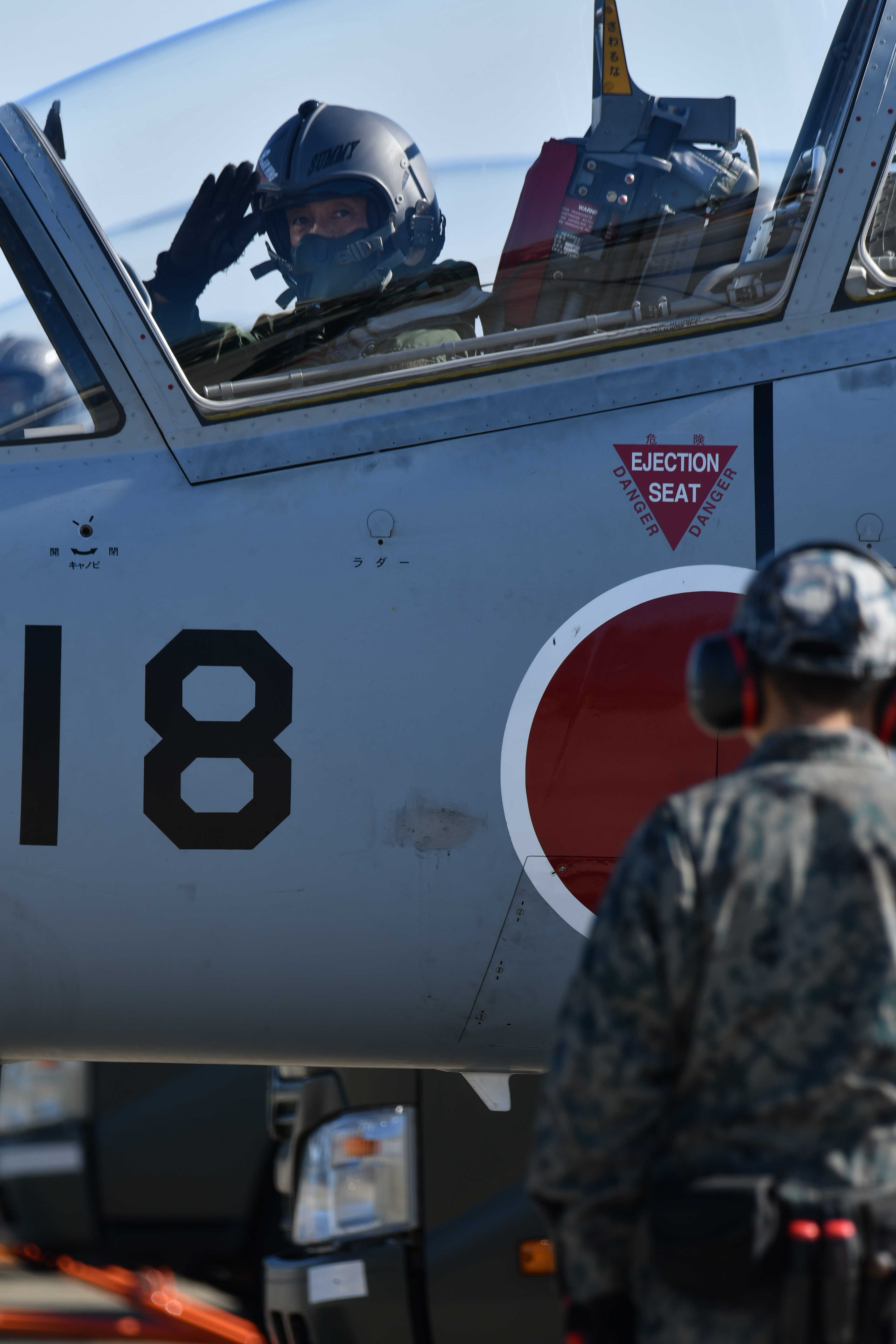 D500 / SP 150-600mm F/5-6.3 Di VC USD G2 / 1/320秒 / F6.3 / 450mm（675mm相当。ニコンカメラ使用時。以下同じ） / ISO 100