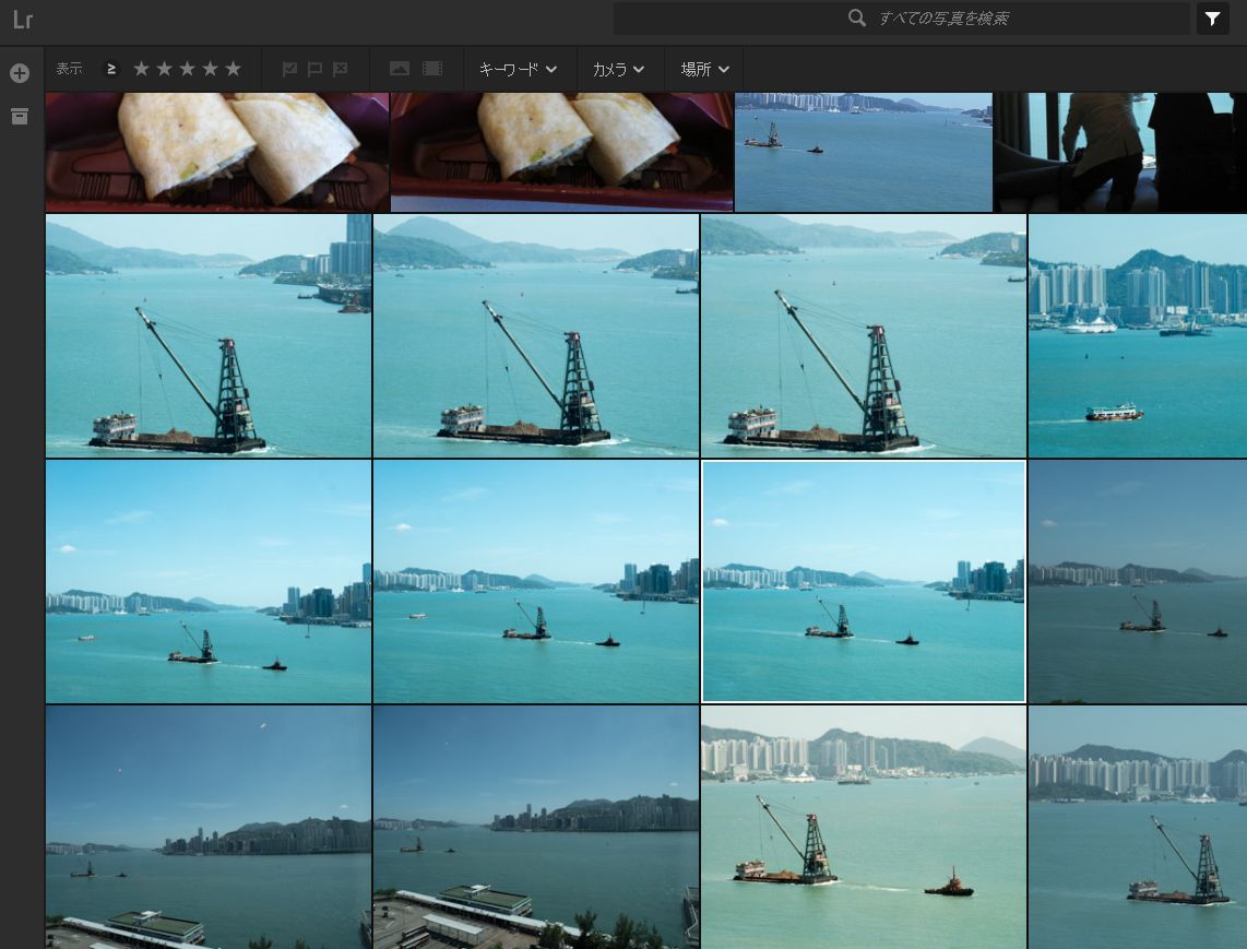 フラグやスターの設定、カメラなどでの絞り込みなども可能。