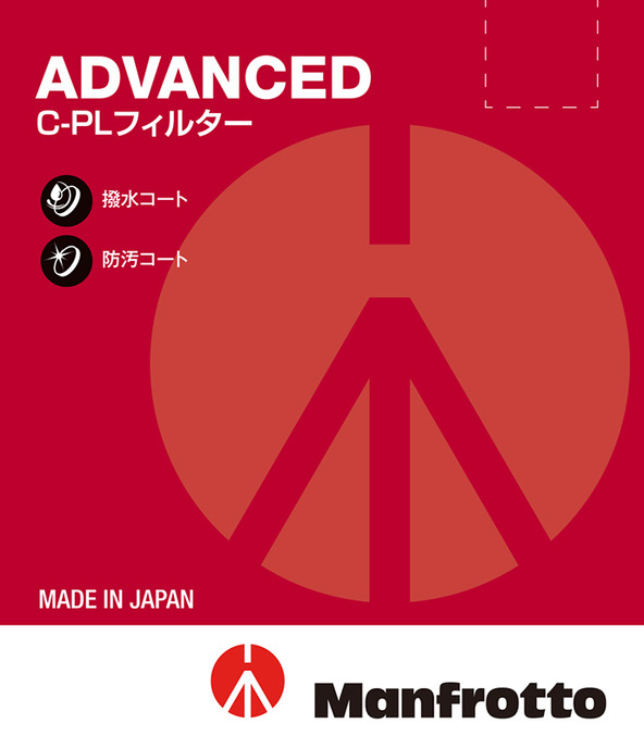 <center>ADVANCED</center>