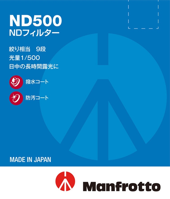 <center>ND500</center>
