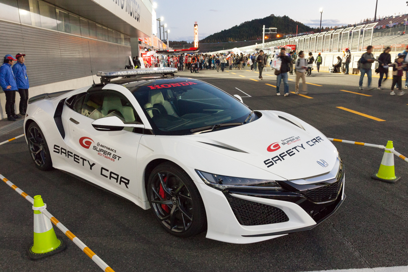 NSXセーフティカー