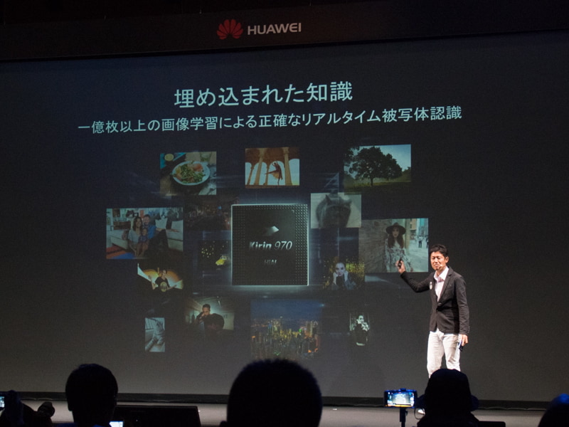 1億枚以上の画像を機械学習させて被写体認識に役立てている