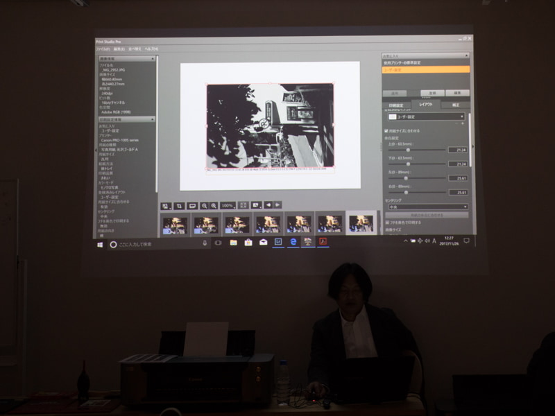 Print Studio Proで余白設定をしているところ。中央の位置に固定したまま余白の広さを調整できる。