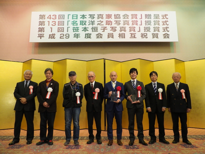 写真提供：日本写真家協会　撮影：桃井一至