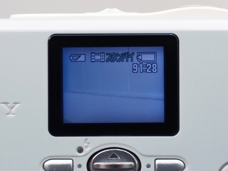 こちらは動画撮影時の画面。