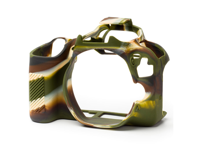 カモフラージュ