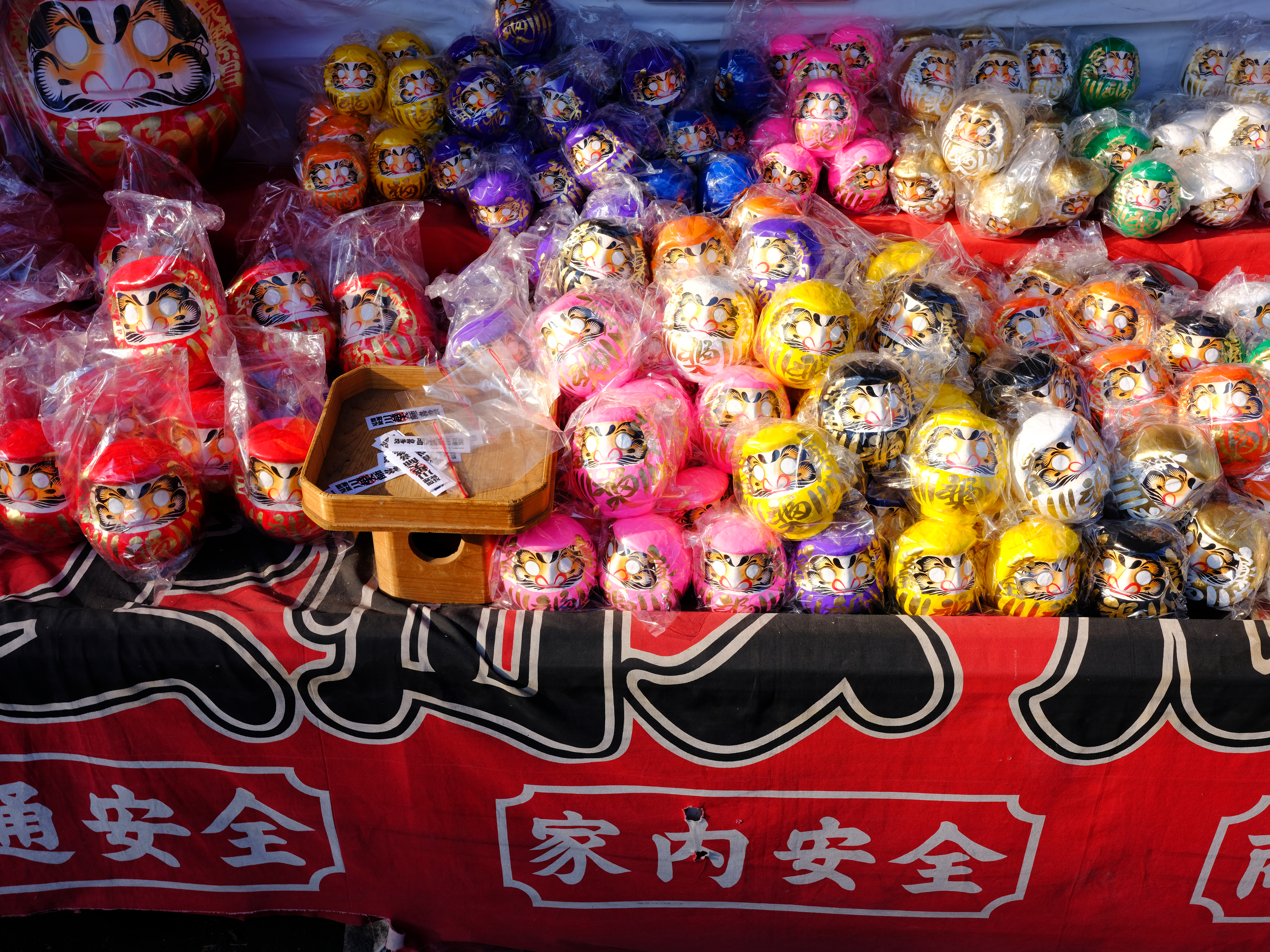 GFX 50S / GF45mmF2.8 R WR / 1/56秒 / F16 / 0EV / ISO 200 / 絞り優先AE / 45mm