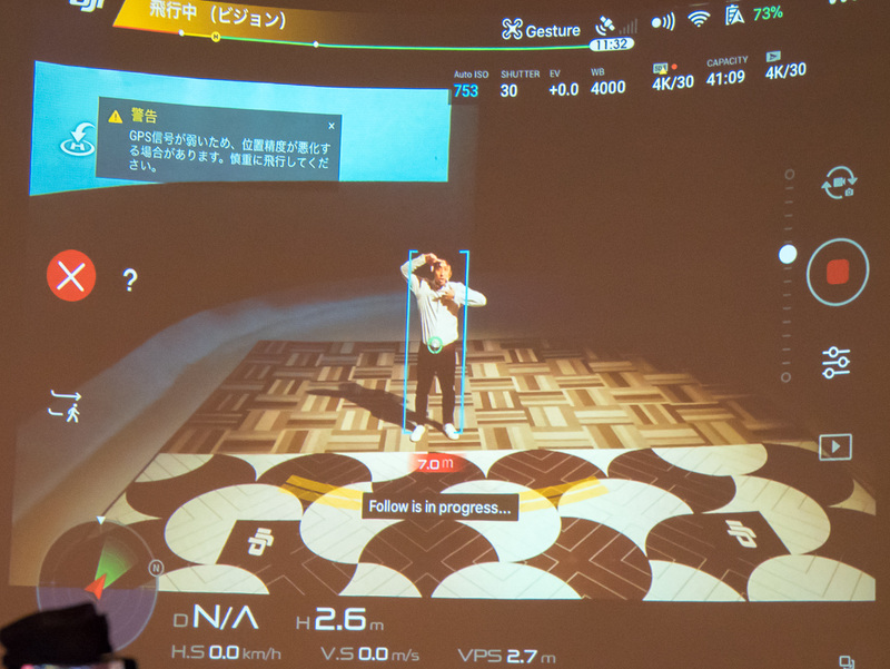 フレームのポーズをすると動画撮影を開始する