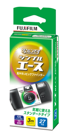 【新品・未使用】フジフィルム 写ルンです シンプルエース 27枚撮り 10個 Amazon | 富士フイルム(FUJIFILM) (3個セット) 写ルンです シンプル