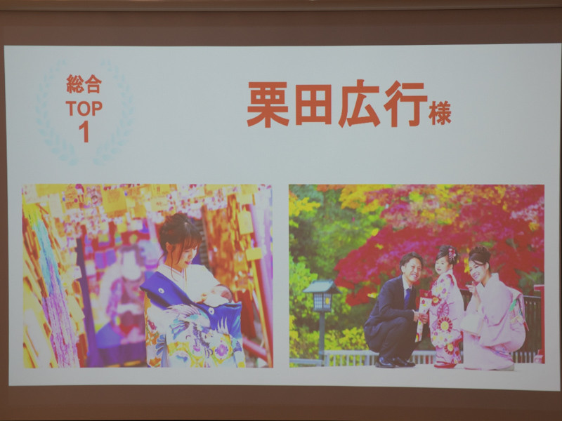 栗田さんの作品の一例。登録カメラマンの写真はfotowaの個人サイトから確認できる