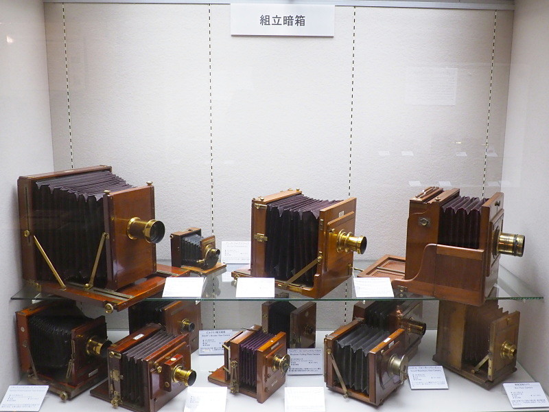 さまざまな組立暗箱。