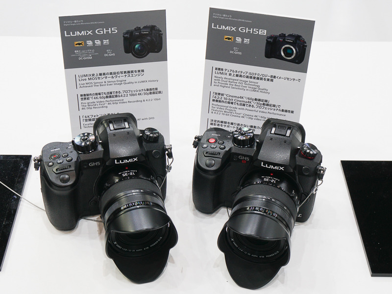 静止画&動画の「ハイブリッド」フラッグシップ、GH5とGH5S。