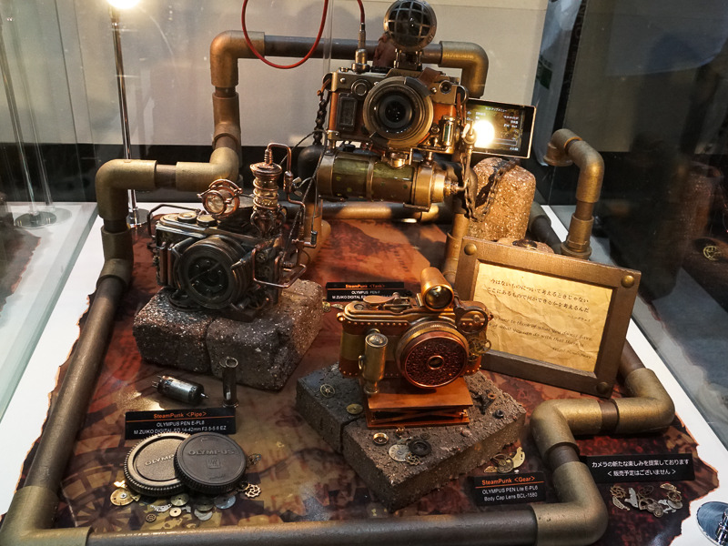 パイプと歯車をちりばめた「Pipe」