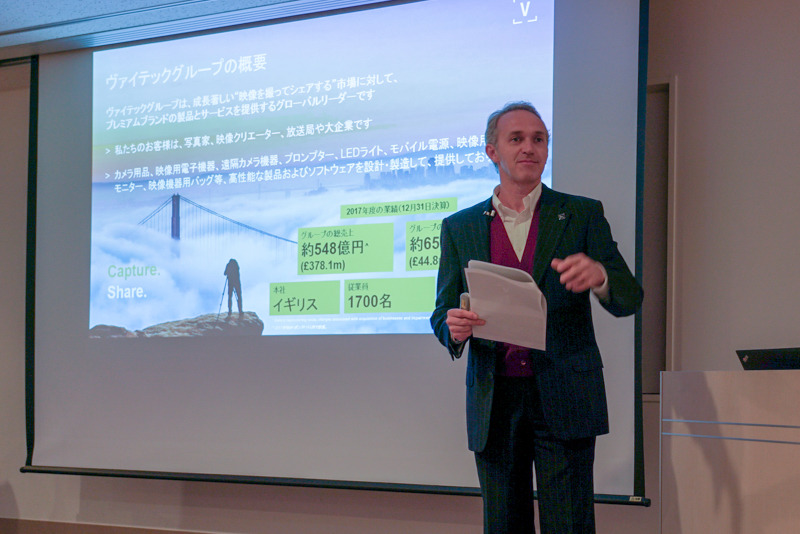 ヴァイテックのエグゼクティブ・バイスプレジデント、マルコ・ヴィダーリ氏