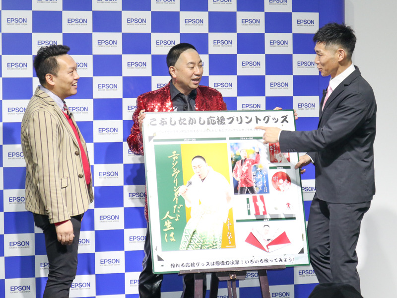 左からCOWCOW 善しさん、レイザーラモンRGさん、レイザーラモンHGさん。