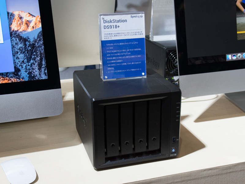 SynologyのNASのひとつ、DiskStation DS918+。