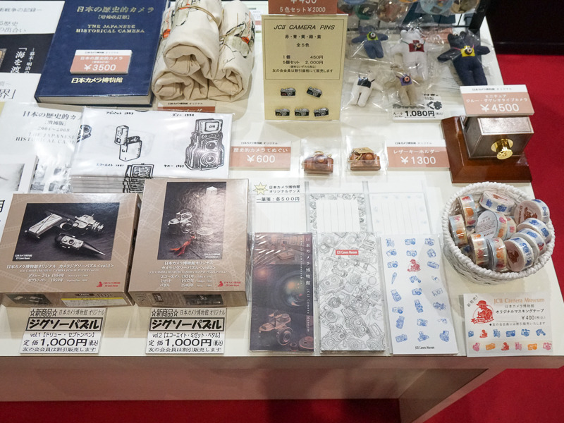 普段は半蔵門でしか買えない図録やグッズの販売もある。ジグソーパズル、一筆箋、マスキングテープは新製品。「お土産に困ったら是非」とのこと。