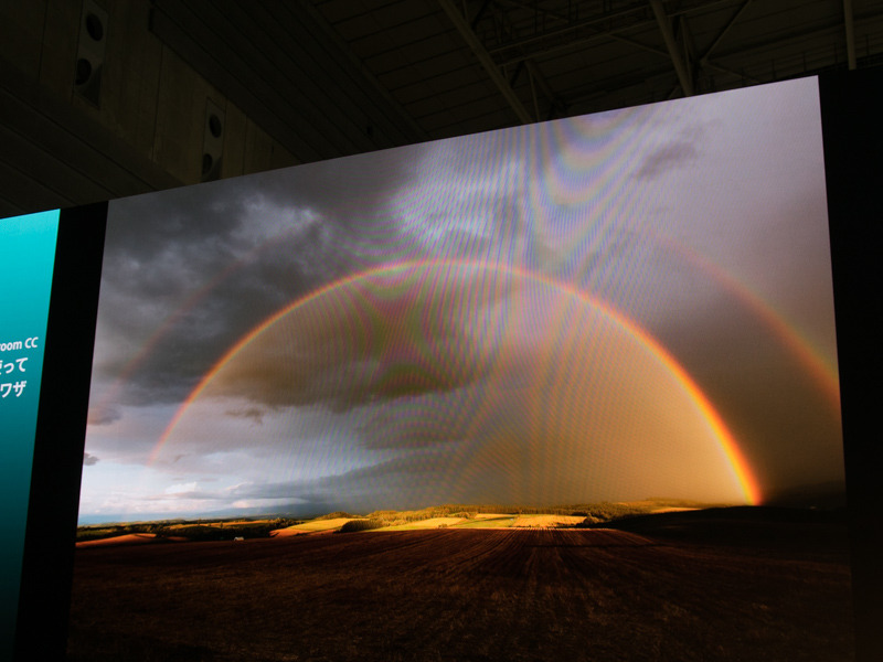 写真に写る虹は「かけるもの」だと中西さんは話す。