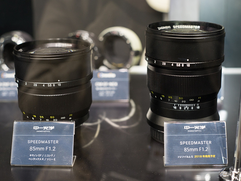 富士フイルムGマウントのSpeedmaster 85mm F1.2が登場する。既存の85mm F1.2をベースに、GFXに最適化を図ったという。