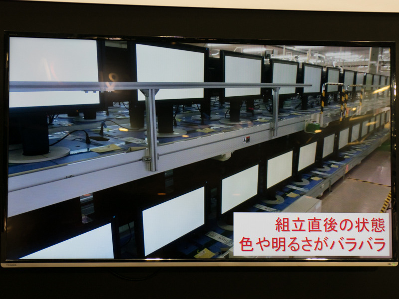 組み上げた直後は個体差が大きい。