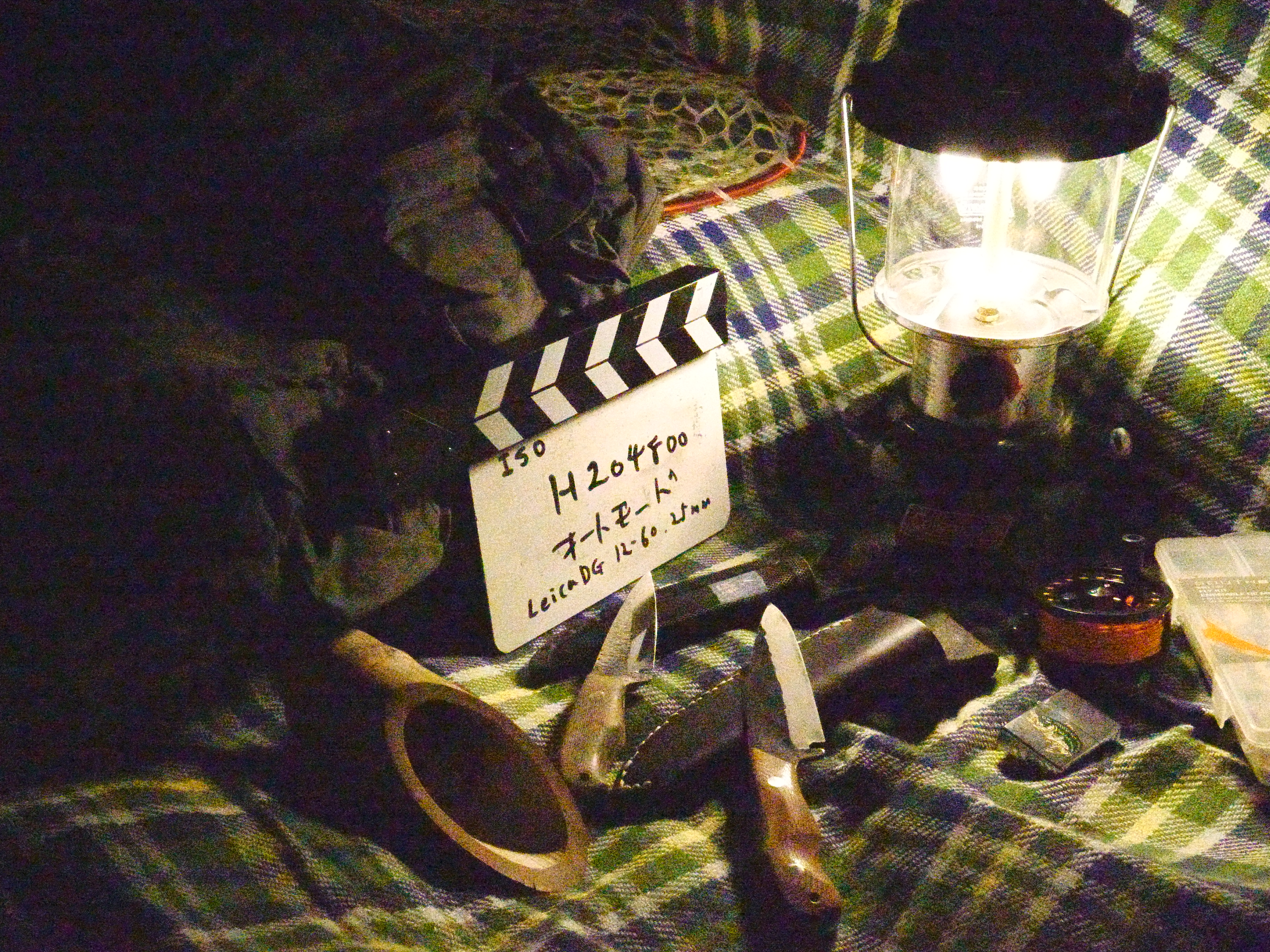 ISO204800（拡張設定）