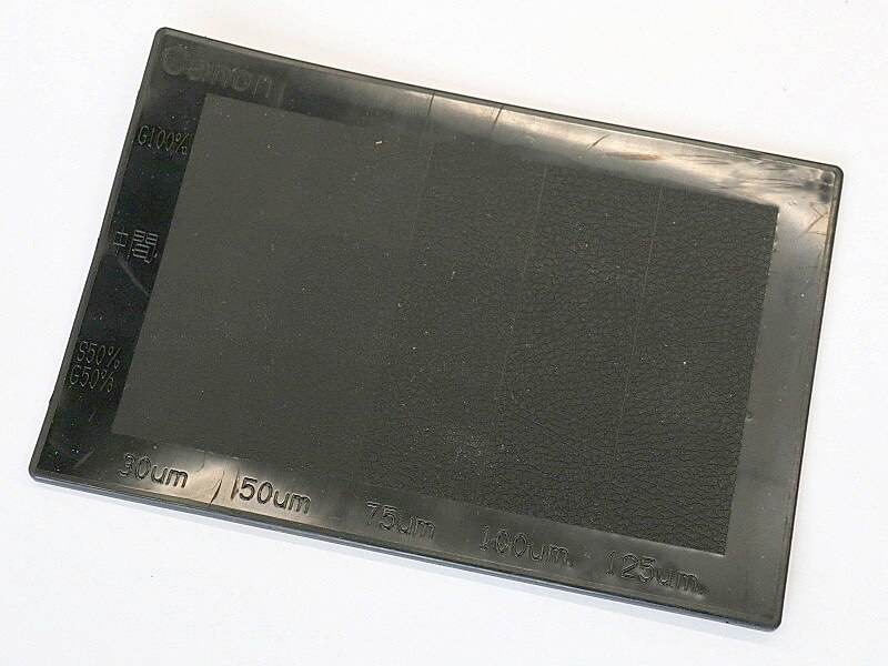 革シボパターンの検討用シート。