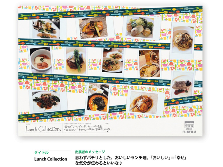 チェキプリントの作品例