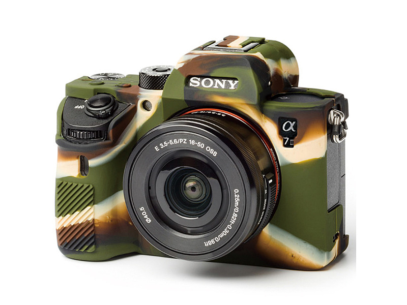 カモフラージュ