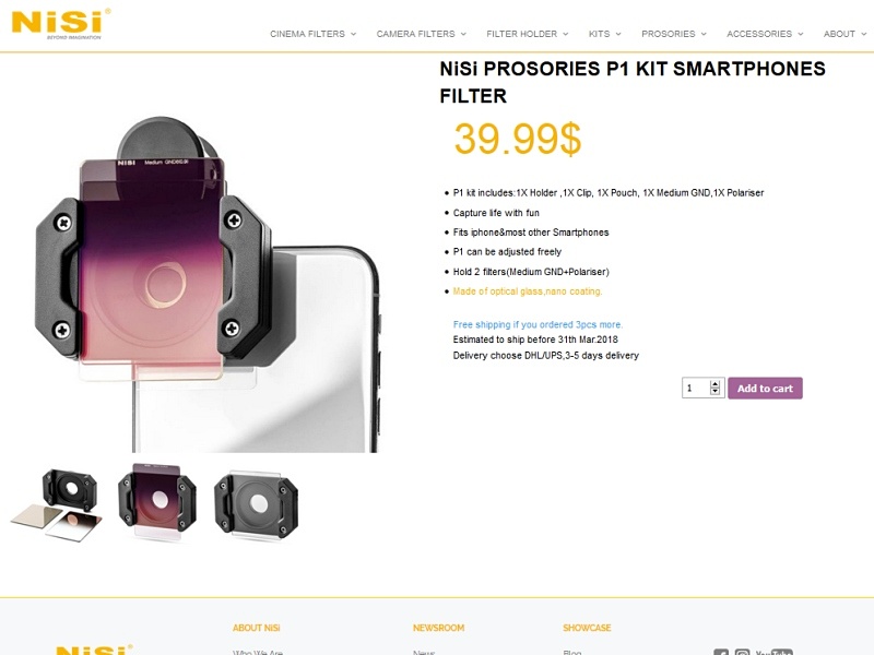 NiSiのWebサイトより