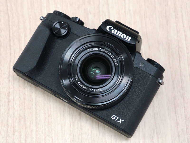PowerShot G1 X Mark III