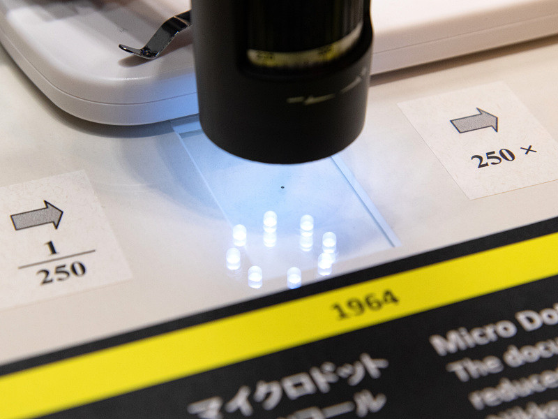 1/250に縮小すると、まさに点でしかない。