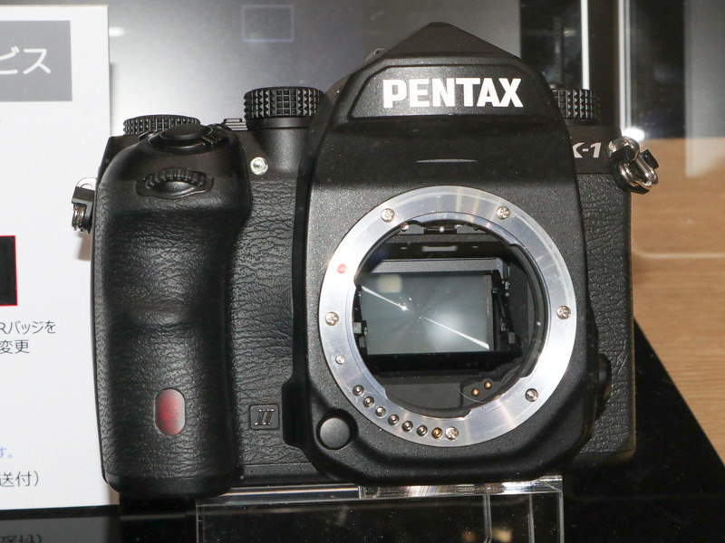 CP+2018で展示されたアップグレード品の見本。