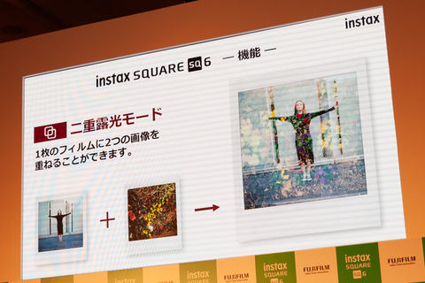 富士フイルム、1.7万円の正方形チェキ「instax SQUARE SQ6