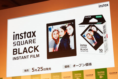 富士フイルム、1.7万円の正方形チェキ「instax SQUARE SQ6