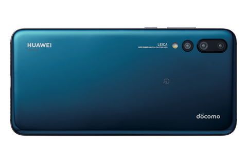 トリプルカメラの4,000万画素スマホ「HUAWEI P20 Pro」がドコモから