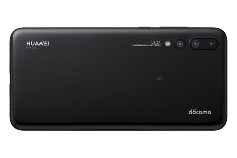 ドコモ HUAWEI P20 Pro ブラック ライカ leica カメラ