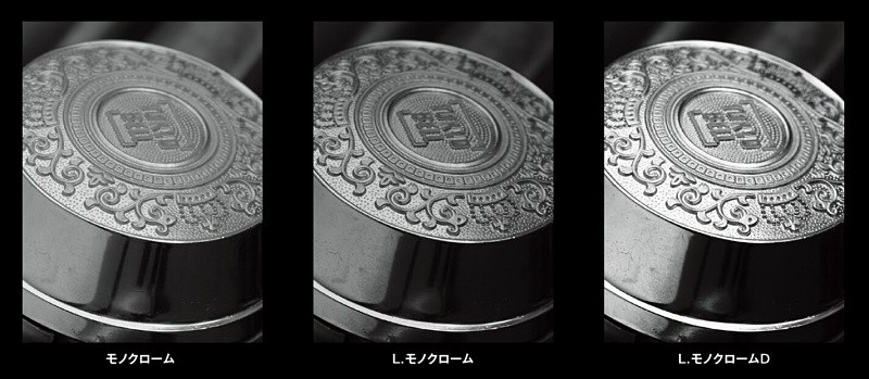 「L.モノクロームD」のイメージ