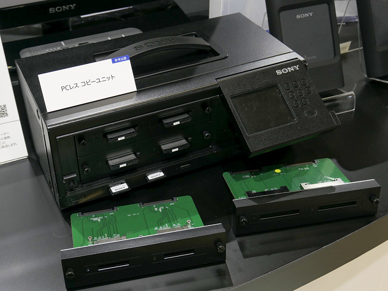 参考出展の「PCレス コピーユニット」。2018年度中の発売を予定。