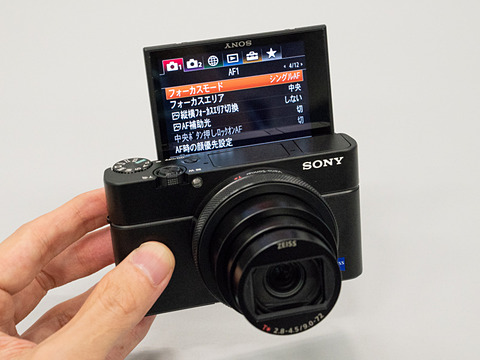 SONY RX100 VI コンパクトデジタルカメラ ブラック 美品 愛用のデジタルカメラ「ソニー サイバーショット RX100 VI」コンパクト
