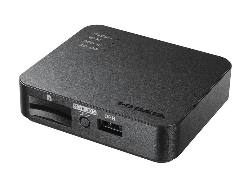 		アイ・オー・データ ポケドラ WFS-SR03