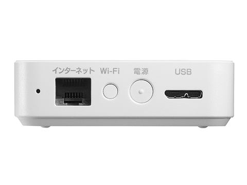 アイ・オー・データ機器、Wi-Fiストレージ「ポケドラ」に11ac