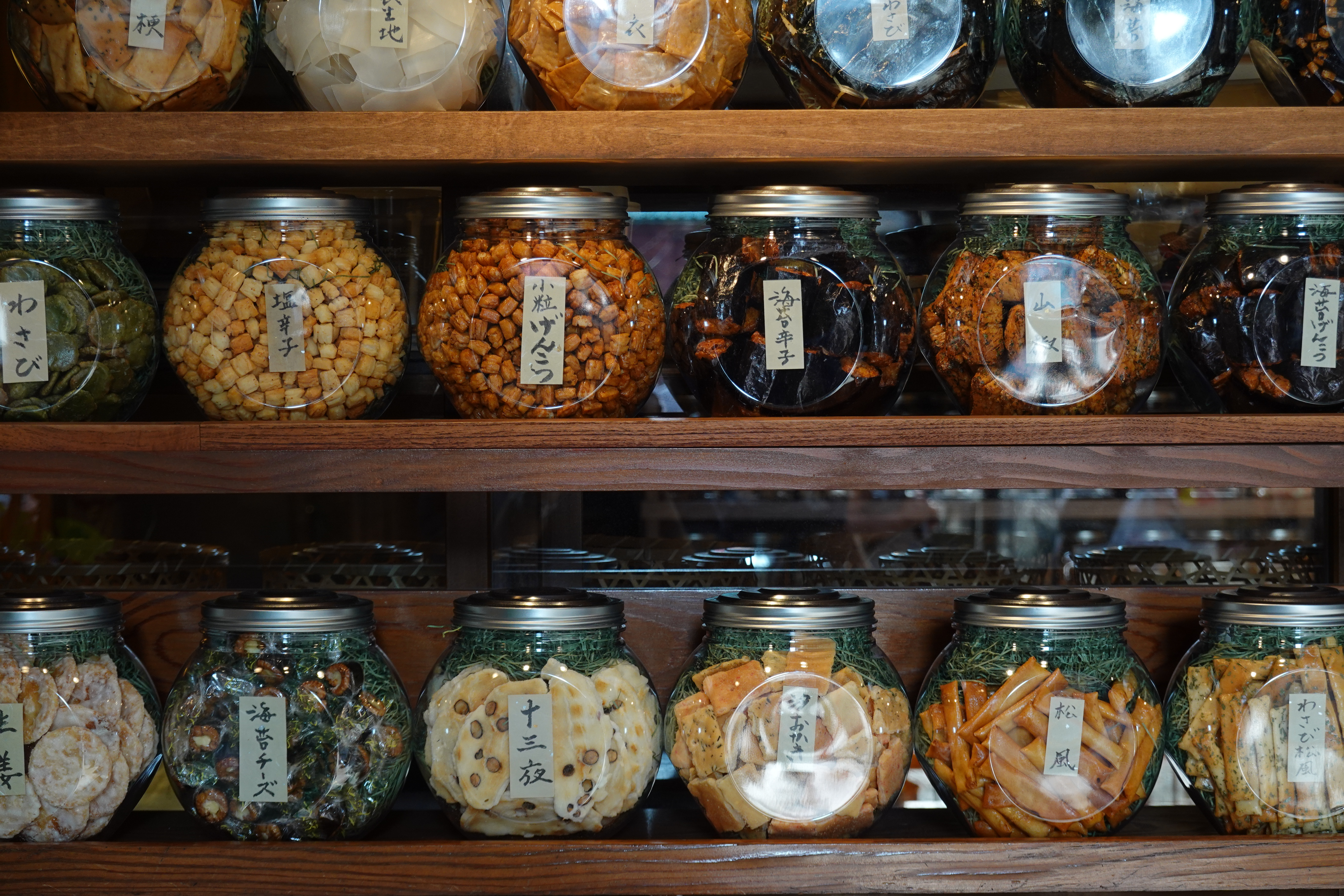 RX100 VI / 絞り優先AE（1/60秒・F4.0・-1.0EV） / ISO 200 / 26.9mm（200mm相当）