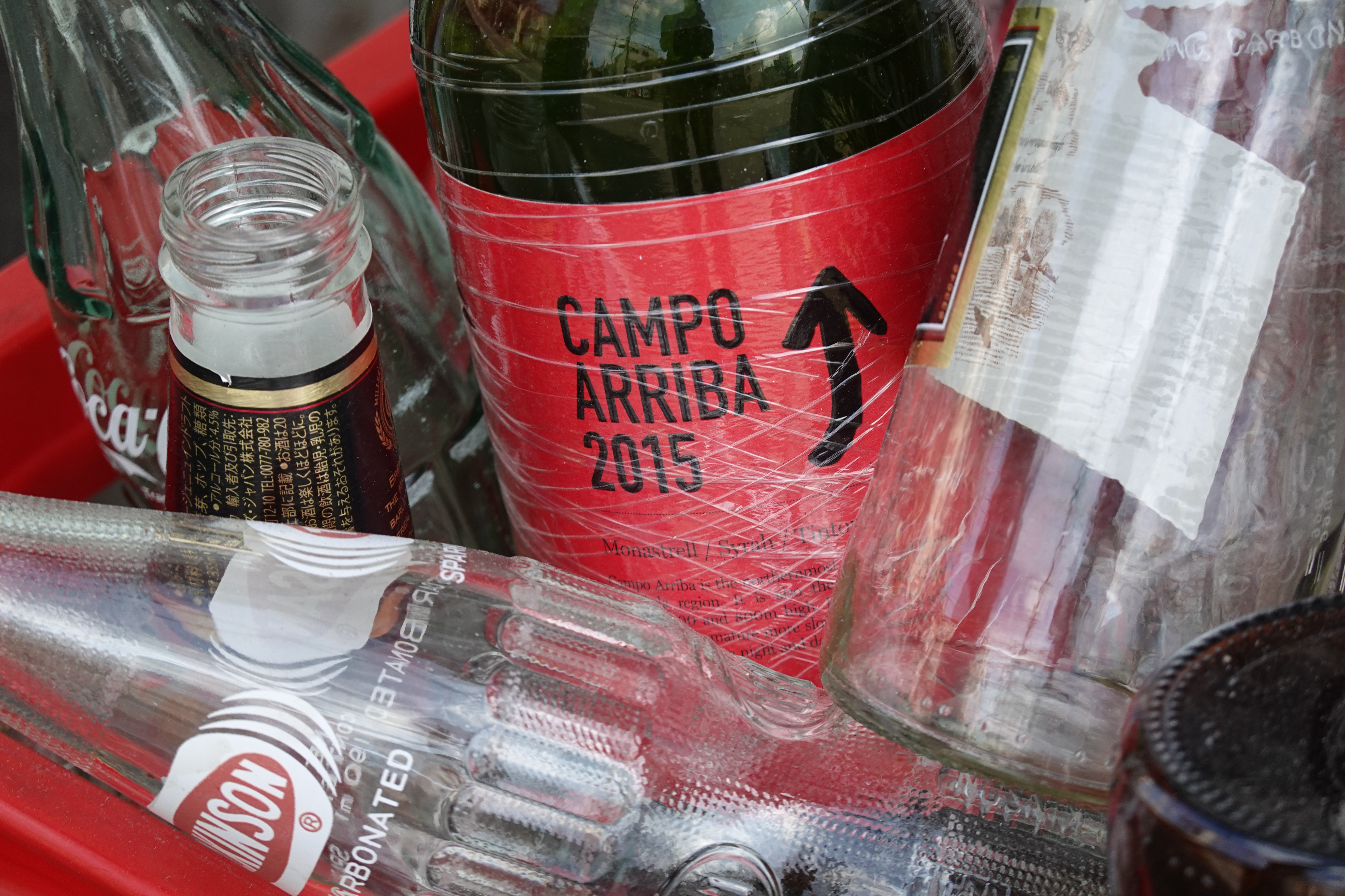 RX100 VI / 絞り優先AE（1/160秒・F4.5・+0.3EV） / ISO 125 / 72mm（200mm相当）