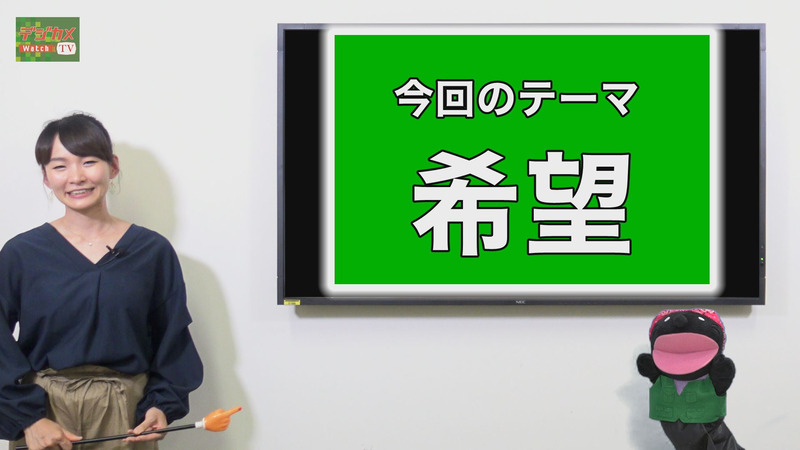 今回もフォトグラファーの大村祐里子さん（左）に講評してもらいました。リハーサルとかありません。